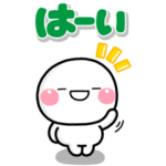 限定無料スタンプ::しろまる×セブン-イレブン