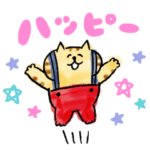限定無料スタンプ::ごろごろにゃんすけ × LINE NEWS