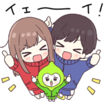 限定無料スタンプ::使える♡ジャージカップル × モモンキー