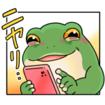 限定無料スタンプ::カエル ＆ LINEマンガ