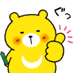 限定無料スタンプ::毎日つかえる♡4MOONきろくま