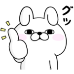 限定無料スタンプ::うさぎ＆くま１００％＜爽やか＞ × LINEMO