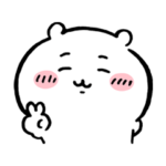 人気スタンプ特集::ちいかわ(ピース)