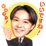 隠し無料スタンプ::かんぽさん