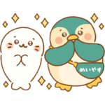 限定無料スタンプ::しろたん×めいやす ペンタン