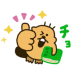 限定無料スタンプ::ラッコズ & LINEマンガ