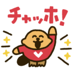 限定無料スタンプ::ラッコズ×住友生命「Vitality」