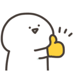 限定無料スタンプ::アレンジできる★お文具さん × LINEMO