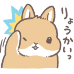 隠し無料スタンプ::うさぎさん × 選べるニュース