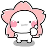 限定無料スタンプ::春にたくさん使える♡しろまる