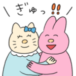 限定無料スタンプ::なおにゃん × QLife