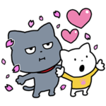 限定無料スタンプ::わるめのねこ×さえないこねこ|ライザップ