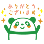 数量限定/隠し無料スタンプ::エムシーぱ～んだ