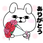 限定無料スタンプ::【無料】うさぎ１００％ × LINEギフト