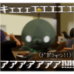 人気スタンプ特集::教育番組　名場面＆タイトル集2