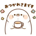 限定無料スタンプ::毒舌あざらし × LINEポケットマネー