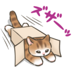 限定無料スタンプ::毎日つかえる☆猫たちのスタンプ