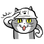 限定無料スタンプ::使える敬語★仕事猫 × LINEMO