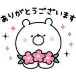 限定無料スタンプ::ガーリーくまさん×ライブドアニュース