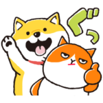 限定無料スタンプ::【無料】しばんばん×ふてニャンスタンプ♪