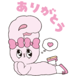 限定無料スタンプ::無料で使える♪エスターバニー