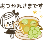 限定無料スタンプ::【敬語】ゆるボブGIRL♡秋のやさしい気遣い