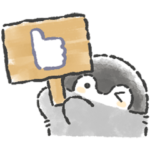 限定無料スタンプ::コウペンちゃん × LINEオープンチャット