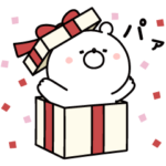 限定無料スタンプ::【無料】ガーリーくまさん × LINEギフト