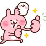 限定無料スタンプ::カナヘイの小動物 × LINE NEWS