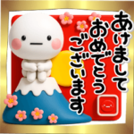 人気スタンプ特集::毎年使える♡大人の冬スタンプ【年賀あり】