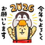 限定無料スタンプ::ごろごろにゃんすけ×もふペンギン初コラボ