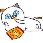 限定無料スタンプ::動く！冬のタマ川ヨシ子（猫）第35弾