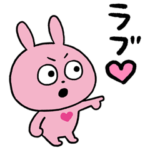 隠し無料スタンプ::【無料】ラブラビット × 選べるニュース