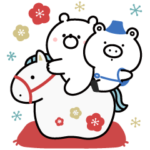 限定無料スタンプ::ガーリーくまさん×くまぶー