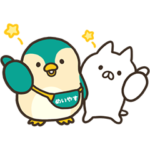 限定無料スタンプ::ねこぺん日和 × めいやす ペンタン