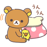 限定無料スタンプ::リラックマの冬のゆるっと挨拶スタンプ