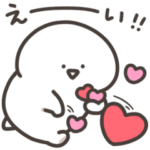 限定無料スタンプ::お文具さんの無料スタンプ