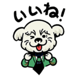 隠し無料スタンプ::ディオール 限定スタンプ