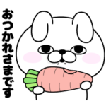 限定無料スタンプ::うさぎ100% × LINE FX