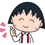 限定無料スタンプ::ちびまる子ちゃん × LINE NEWS