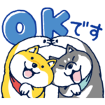 限定無料スタンプ::しごと応援！しばんばんとIndeed