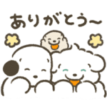 限定無料スタンプ::ほっこり動く! ココモとスモア× TCB