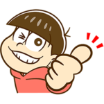 限定無料スタンプ::【おそ松さん】毎日使える春のスタンプ