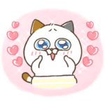 限定無料スタンプ::再登場！動く！タマ川ヨシ子（猫）第36弾