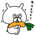 隠し無料スタンプ::毎日使える！ゆるうさぎ×dポイントクラブ