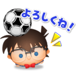 隠し無料スタンプ::ツムツム ｜ 名探偵コナン　スタンプ