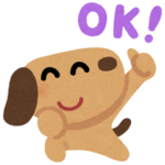 限定無料スタンプ::いらすとや × LINE NEWS