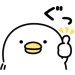 限定無料スタンプ::うるせぇトリ × ヤフージャパン